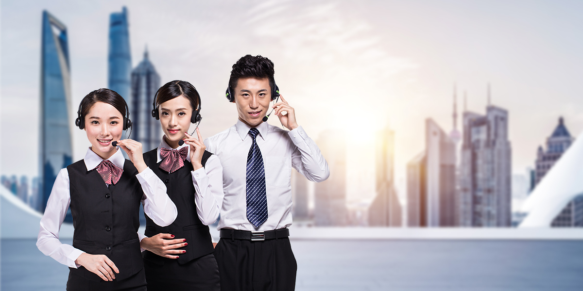 東雄-完備服務(wù)支持