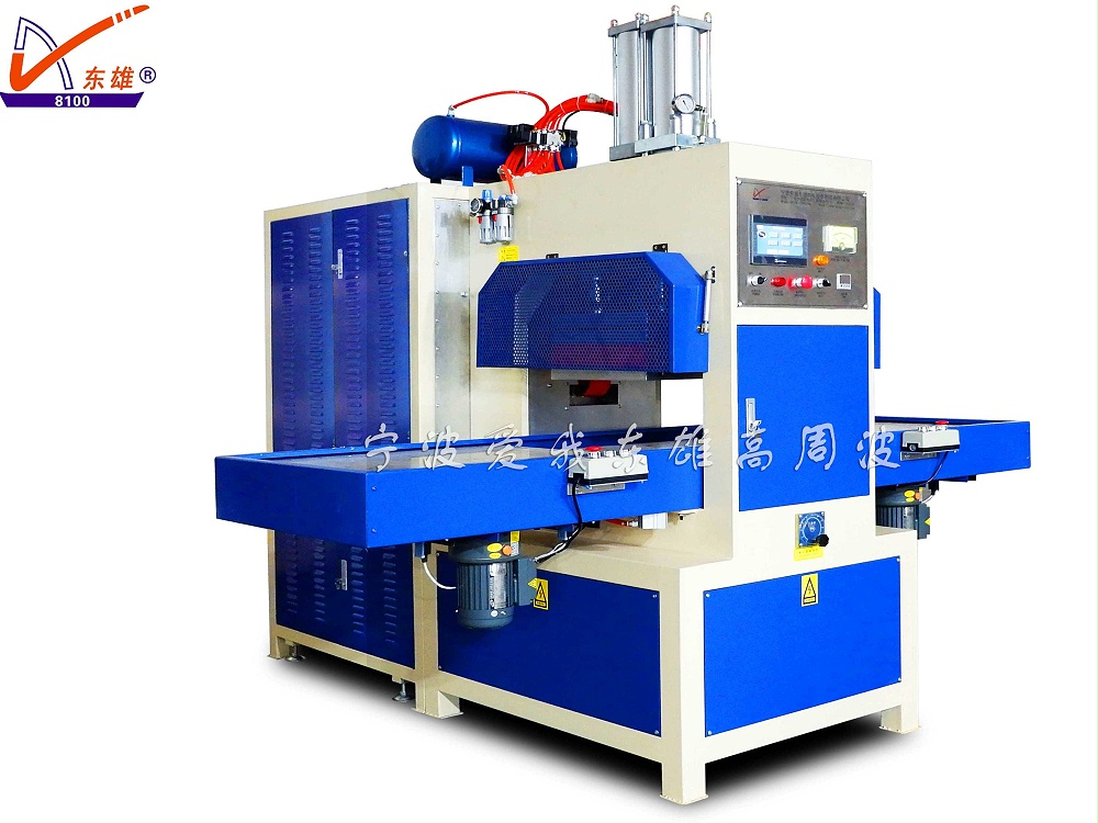 高周波同步熔斷機(jī) 12KW高周波同步熔斷機(jī)