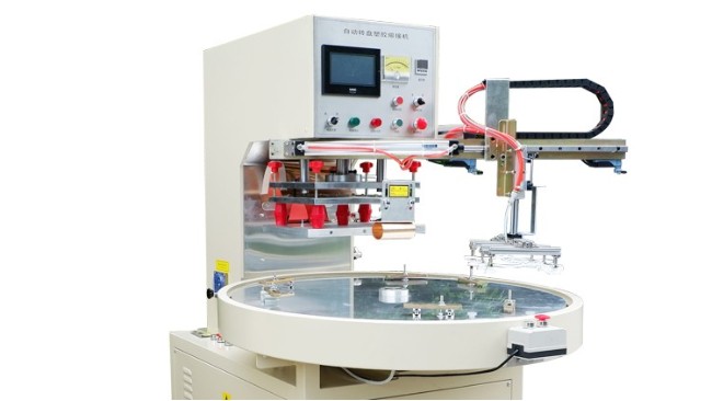 你知道高周波機(jī)焊接前的準(zhǔn)備工作有哪些？