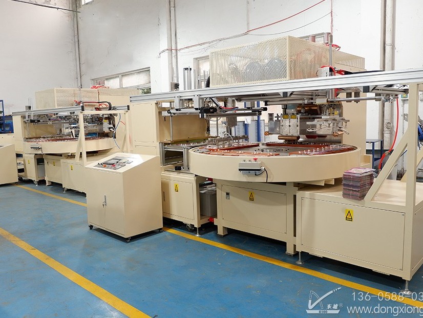 全自動(dòng)畫(huà)冊(cè)吸塑包裝焊接機(jī) 自動(dòng)吸塑包裝機(jī)