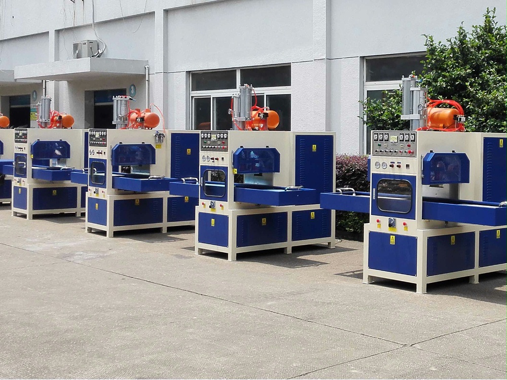 PET吸塑包裝高周波熔斷機 批量吸塑包裝高周波熔斷機