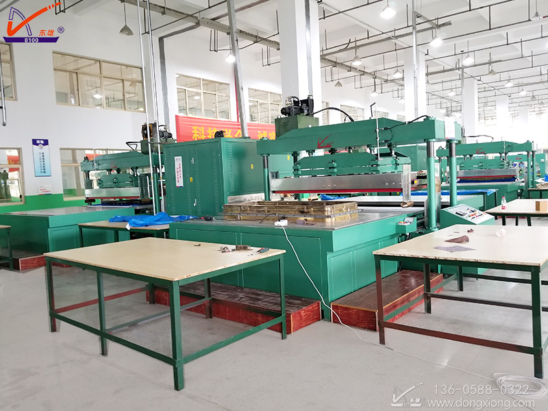 大功率充氣床高周高頻熱合機