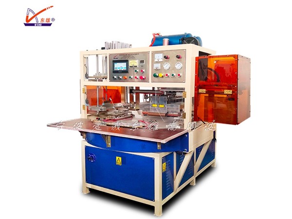 自動(dòng)多功能吸塑包裝高頻機(jī) 自動(dòng)多功能吸塑包裝高頻機(jī)