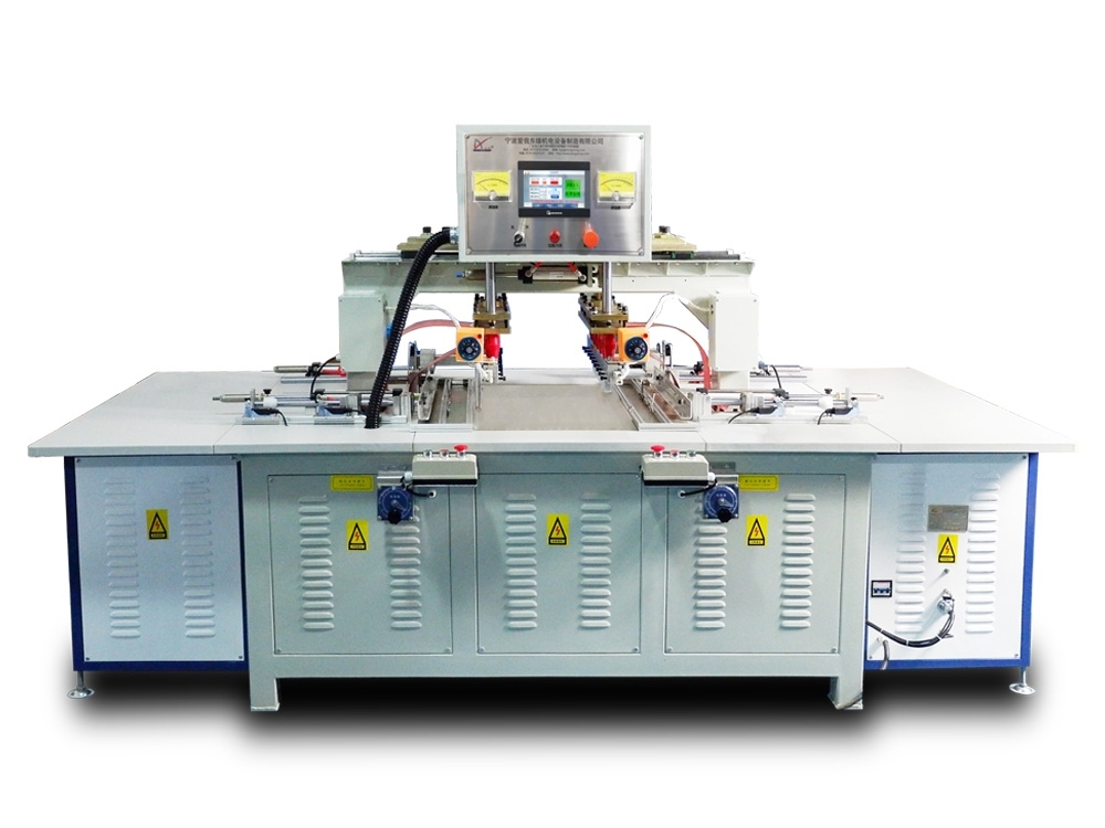 沙灘椅自動折邊高周波熔接機 沙灘椅自動折邊高周波熔接機