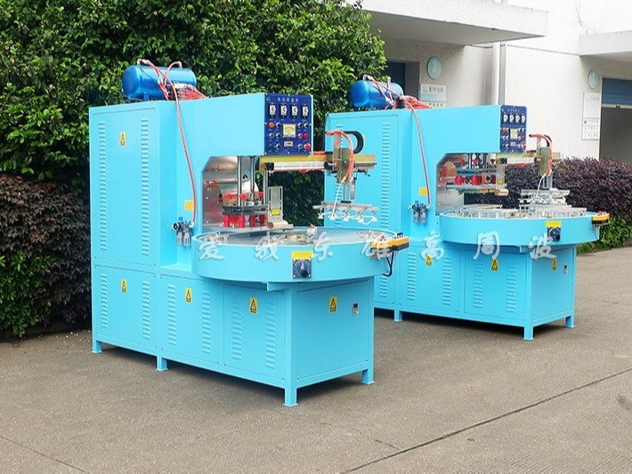 PLC四工位自動(dòng)轉(zhuǎn)盤取料手高周波 四工位自動(dòng)轉(zhuǎn)盤高周波