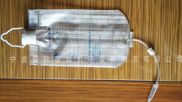 單頭液袋導(dǎo)管高頻焊接機(jī)-醫(yī)療泡管樣品