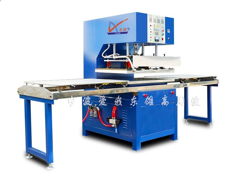 瑜伽針刺墊焊接機(jī) 針刺毯熱合焊接機(jī) 瑜伽針刺墊焊接機(jī)